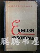 English Synonyms Explained and Illustrated（精装 英语同义词解释和说明）