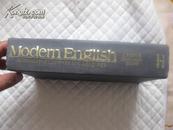 Modern English: A glossary of literature and language 現代英語 文學與語言匯編