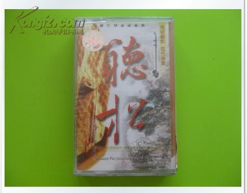 听松二胡曲谱_二胡图片(4)