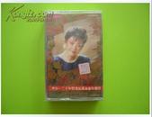 全新未拆【原装正版磁带】以故意二十年歌唱生涯金曲珍藏版 缘份