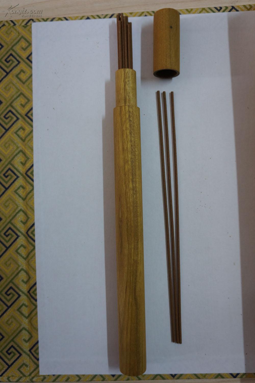 香典四合一1函3册线装