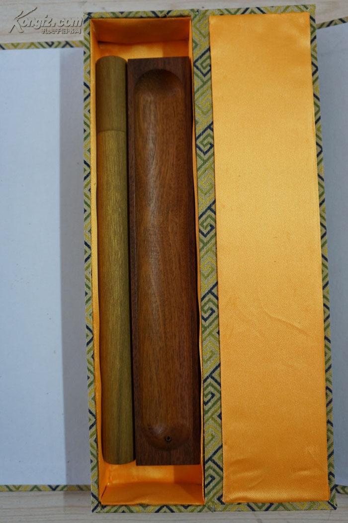 香典四合一1函3册线装