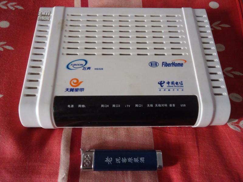 一台中国电信fiberhome飞奔牌hg320型天翼宽带低端路由器(有:udb插口