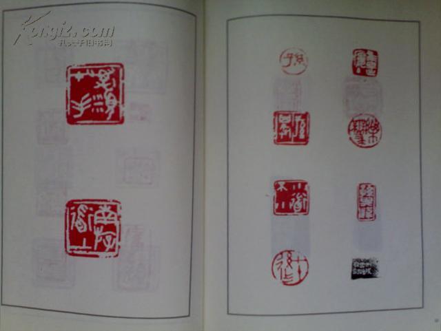 举报             孙其峰 出版社:  人民美术出版社 出版时间:  1996