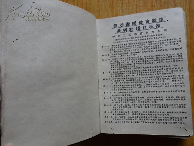 出售一幅旧油画应计入哪年gdp_风景油画(2)