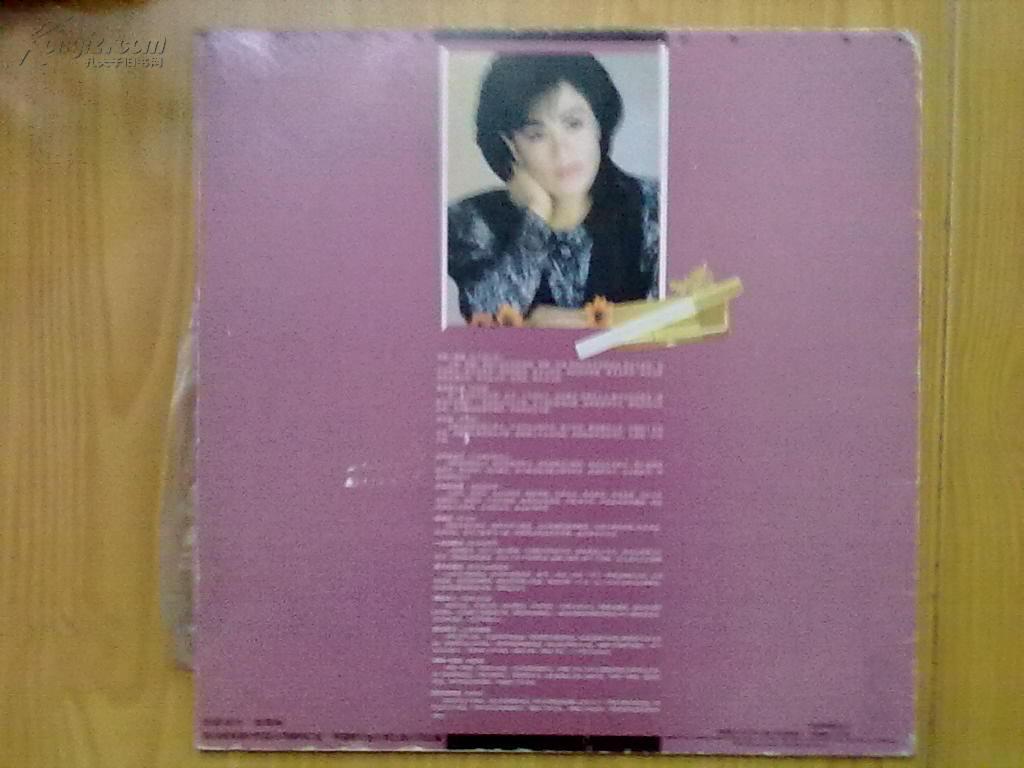 点燃一根烟曲谱点燃一根烟曲谱_点燃一根烟二胡曲谱