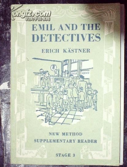 爱弥儿和侦探[英文版](薄)