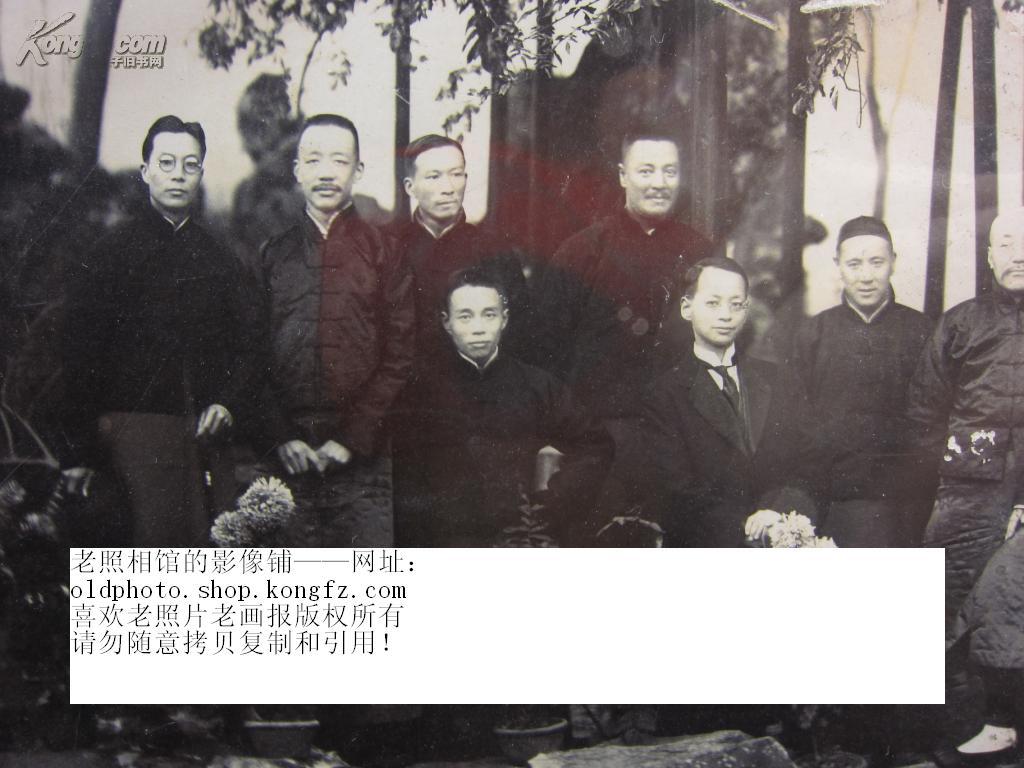 叶恭绰 陈树人 钱新之等民国名人合影老照片 家里