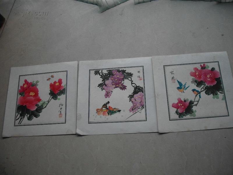 著名书画家雨田花鸟画小品3张合售(3x[8x8]cm)【包真】