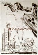 德国大师级版画家“Walter Helfenbein（1894-1983）”蚀刻人体藏书票——《裸女与书籍上的男人》