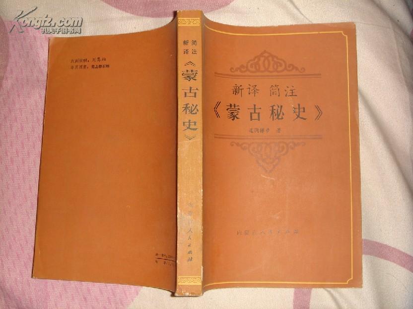 大连韩式婚纱摄影