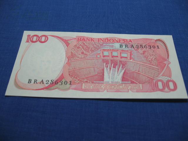 印度尼西亚100卢比