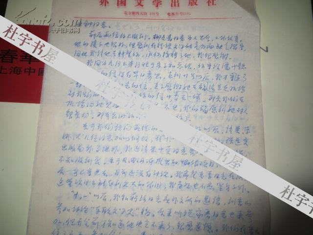 卢笛的曲谱_钢琴简单曲谱