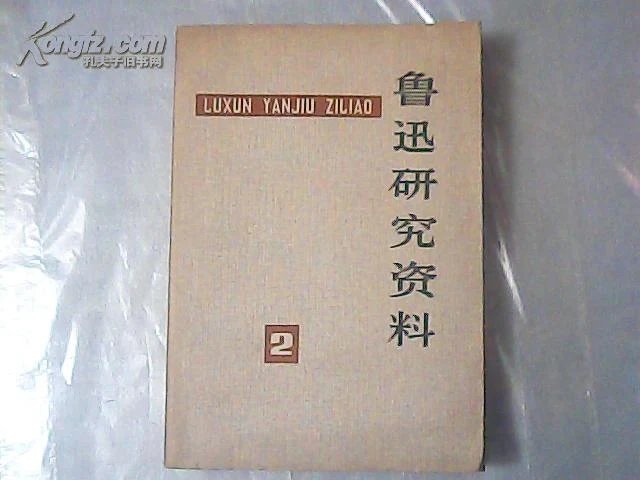 193719gw3e70_n.jpg