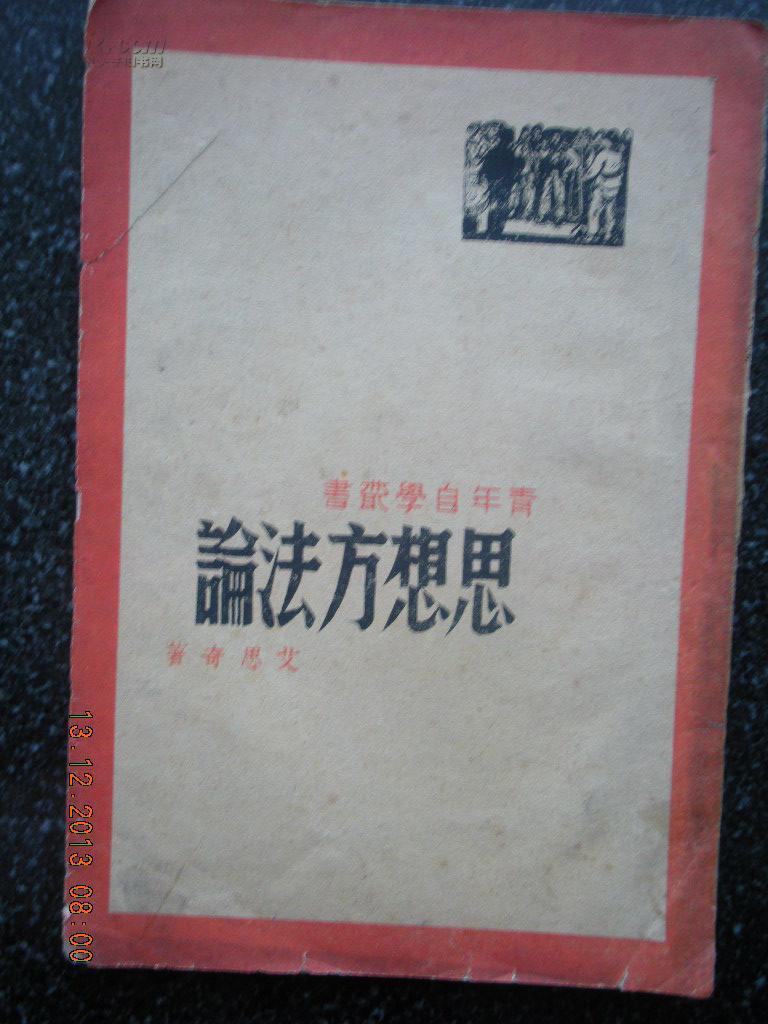 1475644YrxT20_n.jpg
