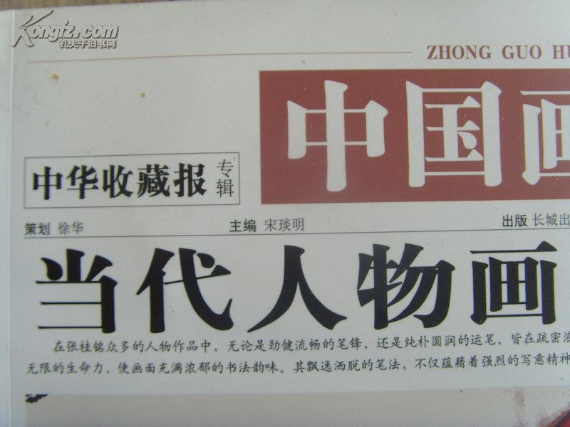 23217378rJdx0_b.jpg