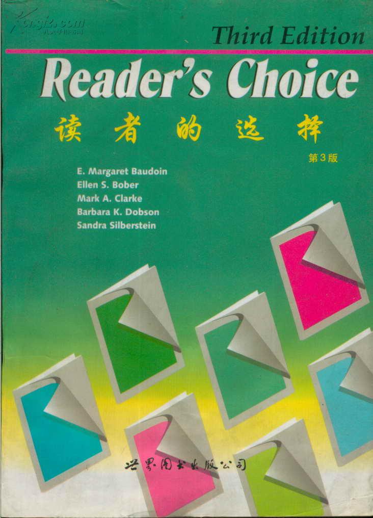 [读者的选择] 图书价格_书籍图片_网购评论_孔夫子旧书网