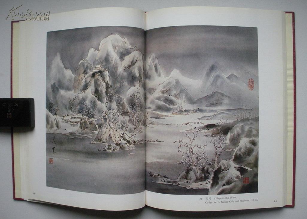 精装大16开厚册 81年版 画马大师叶醉白之子画集 签名保真 见图