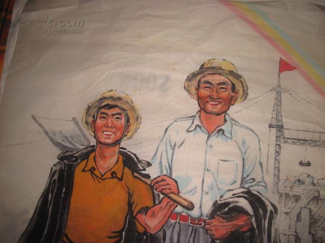 80年代 工人画家 李青云 国画作品