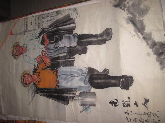 80年代 工人画家 李青云 国画作品