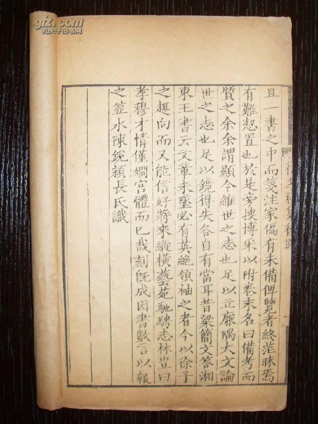 徐陵简谱_儿歌简谱