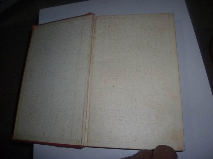 thepalaceofternalyodth【品相如图】1955年【罕见】