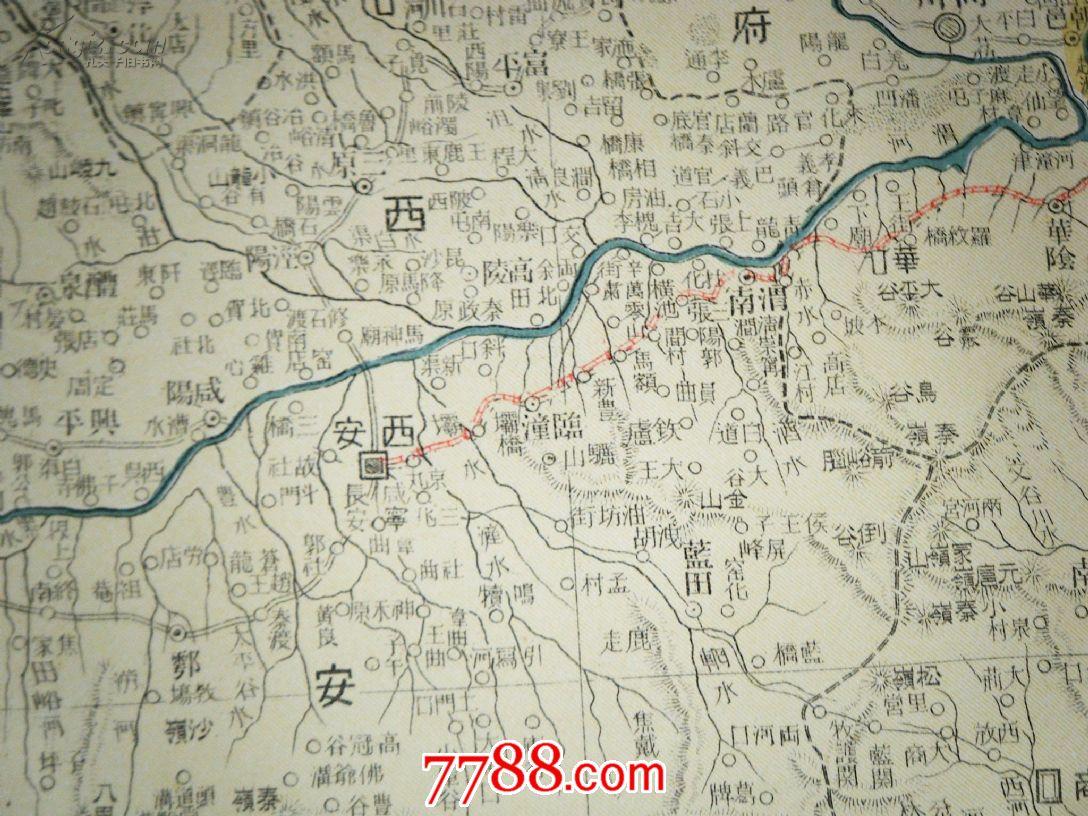 清代辛亥革命时期地图陕西省州府厅附西安汉中街道图资料性极强超详细