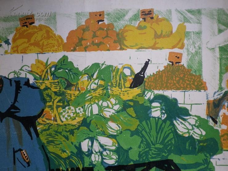 宋珍妮彩色版画风雨无阻妇女拉车卖菜约六十年代