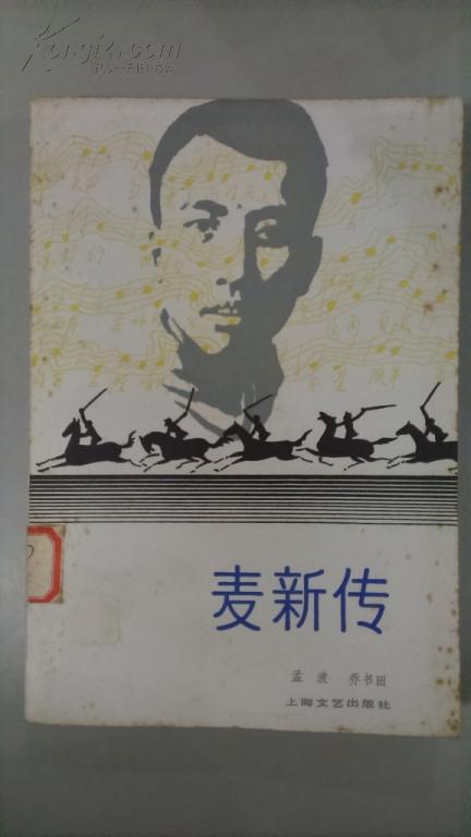 3629900VpFds0_b.jpg
