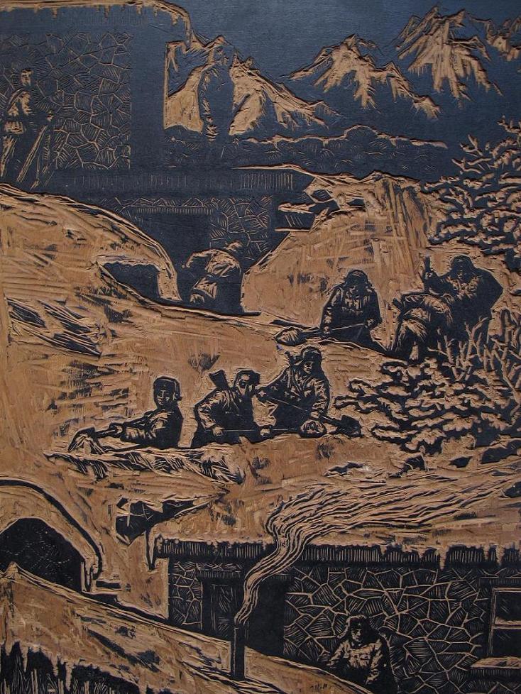 李少言木刻版画底版(备战备慌为人民)