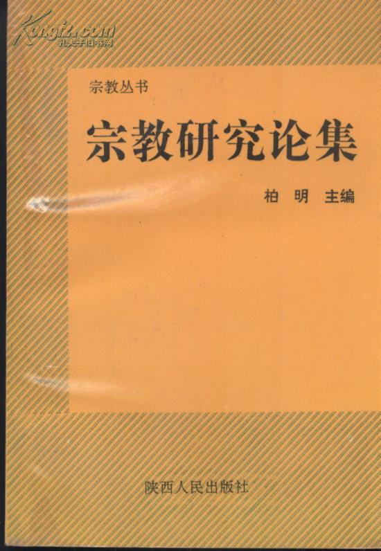 00 2016-02-01上书 加入购物车 立即购买 作者:仁