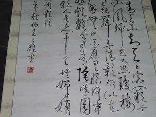 3534108K5jDH0_b.jpg