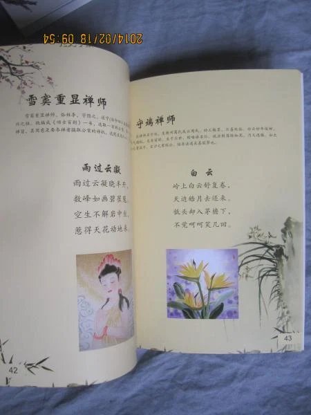 20484985qes90_b.jpg