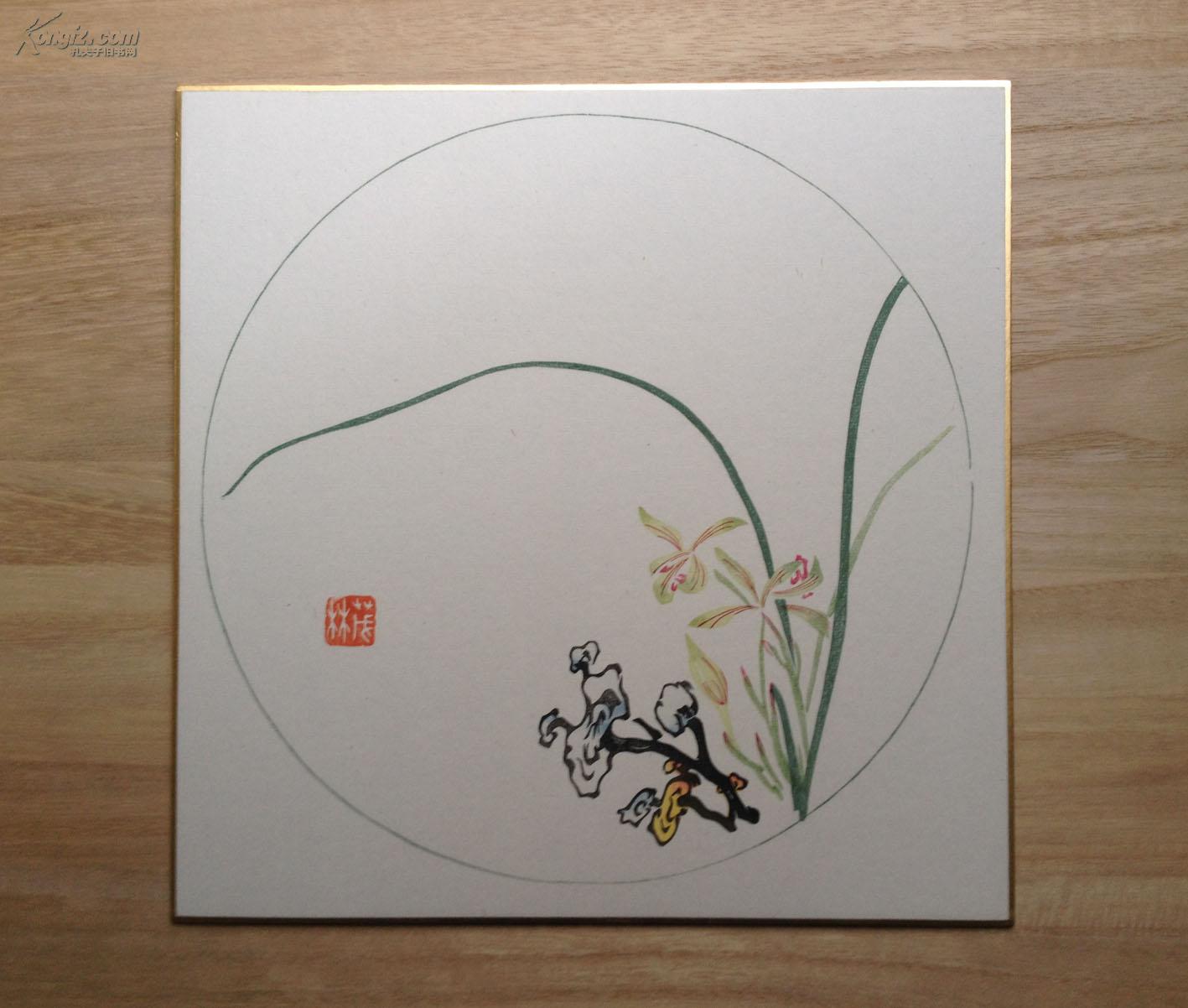 朵云轩木版水印《十竹斋书画谱》画页011