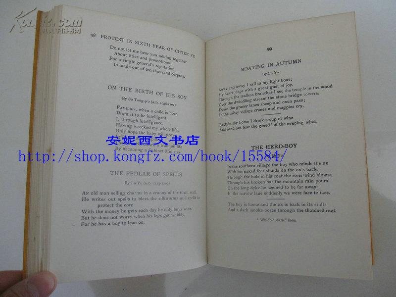 12180737g8h90_b.jpg