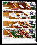 邮票 【J120 故宫博物院建院六十周年】全四新连票 1985年