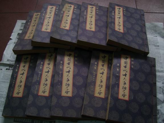 中国古代十大手抄本插图本归莲梦双和欢锦绣衣锦香亭玉支玑雨花香山水