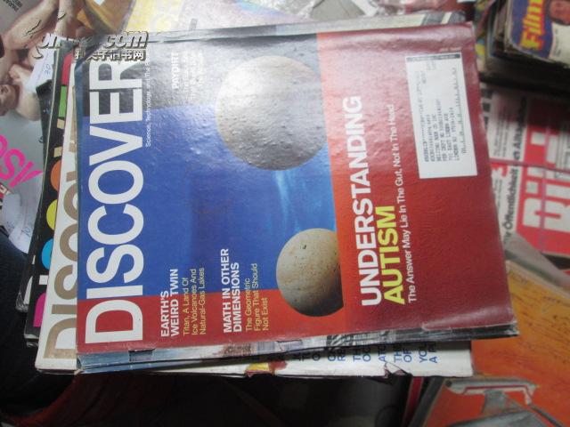b0031 英文科学杂志ddiscover(探索发现) 2007.