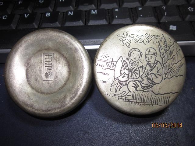 古月轩刻人物铜胭脂盒