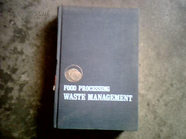 D PROCESSING WASTE MANGMENT 食品加