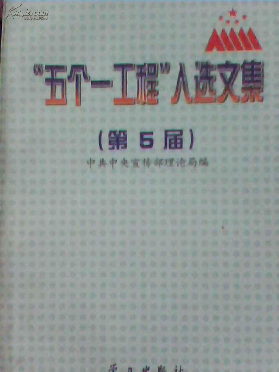 173026AK4hQ2_b.jpg