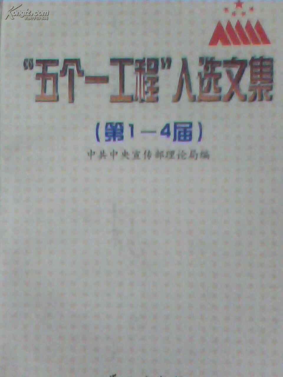 173026DggXF3_b.jpg