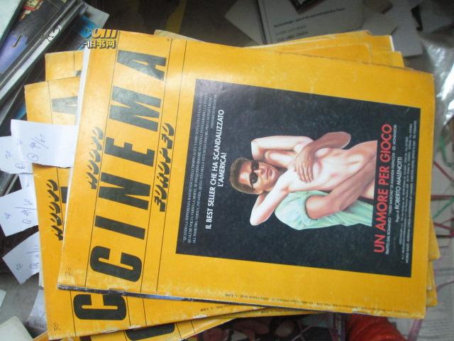 B0036 意大利语电影杂志nuovo cinema europe