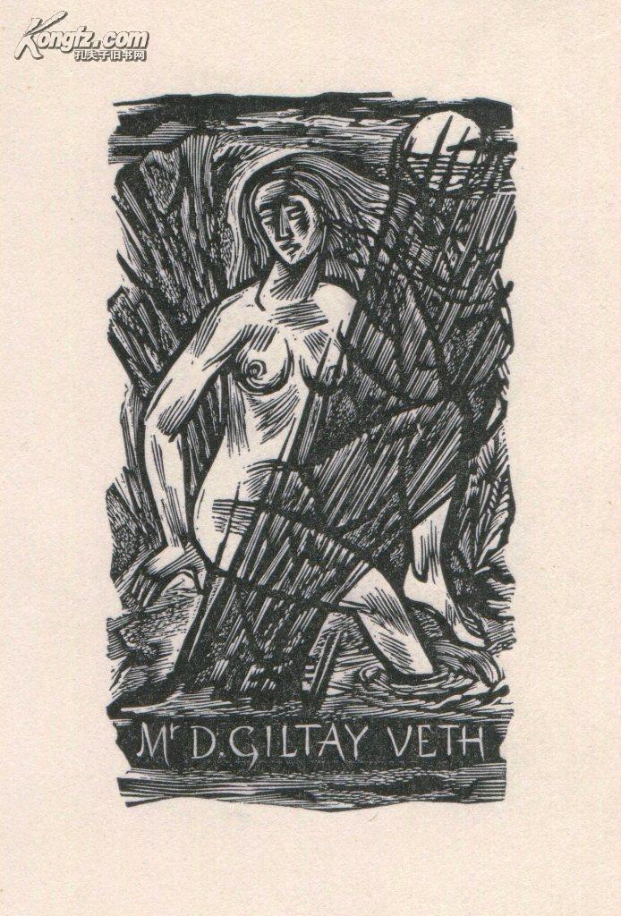 lou strik 藏书票之月下裸女