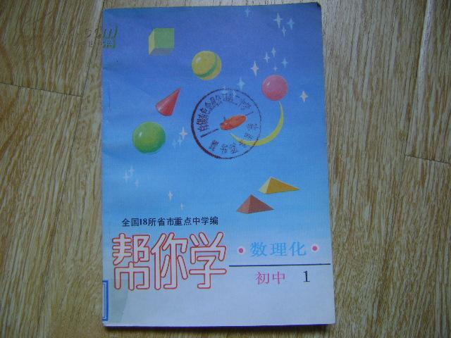 1947091BQiqV2_n.jpg