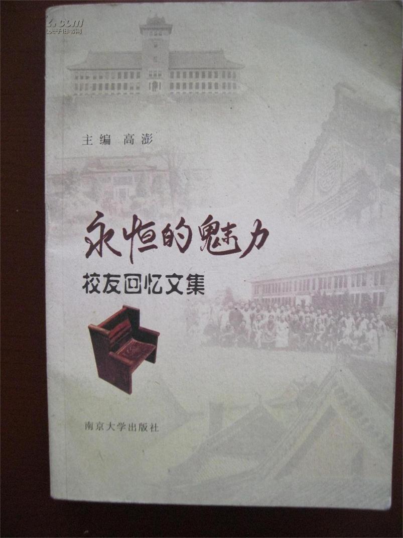 三亚婚纱摄影影楼(3)