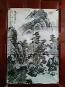 中国当代著名书画家：谷云--精品山水《绿树阴浓夏日长》作品1张（宣纸，软片，画心尺寸：69CM*47CM）作品终生保真。【货号：上-318】