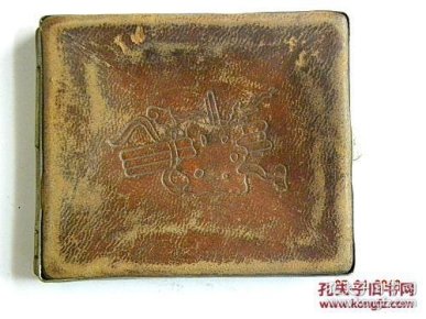 民国时期牛皮烟盒