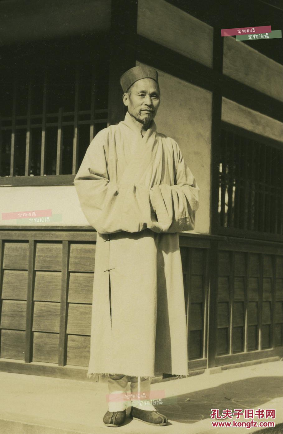 民国山东青岛道骨仙风的老道士---崂山道士
