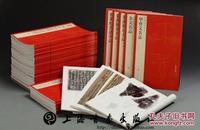 中国碑帖名品（全100种102册）